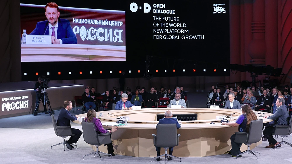 The International Open Dialogue of the National Centre RUSSIA will become an annual event