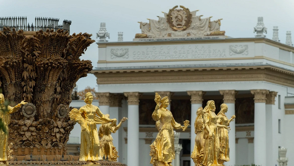 Moscow is&nbsp;ready for the opening of&nbsp;the International RUSSIA EXPO