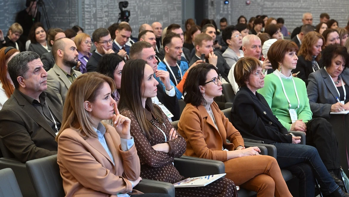 Rosatom to hold a federal "Digital Lesson" on quantum technologies