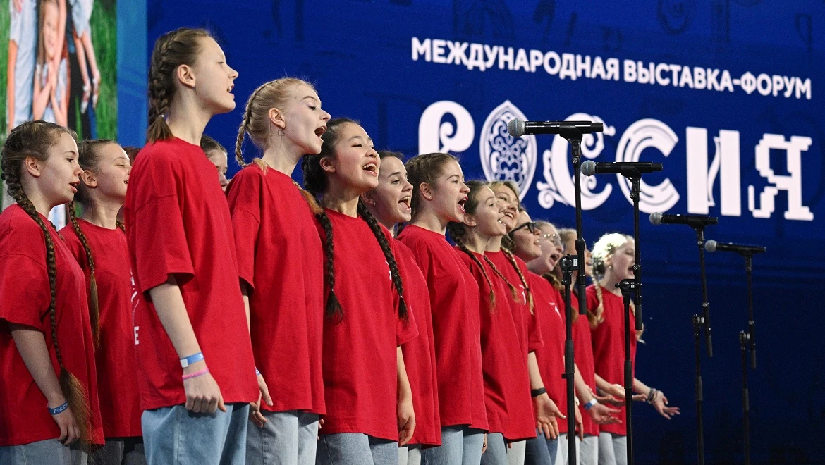 Successes in supporting families with children over six years: National Achievement Forum at the RUSSIA EXPO