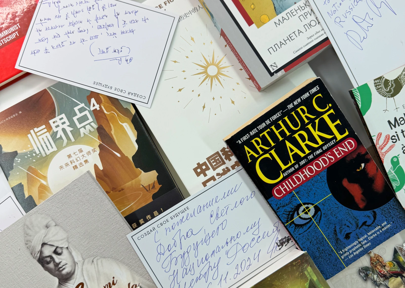 Foreign guests donated their favorite books to the library of the National Centre RUSSIA