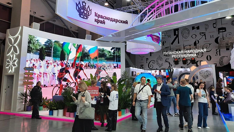 The foothill territories of the Krasnodar region will demonstrate their tourism potential at the RUSSIA EXPO
