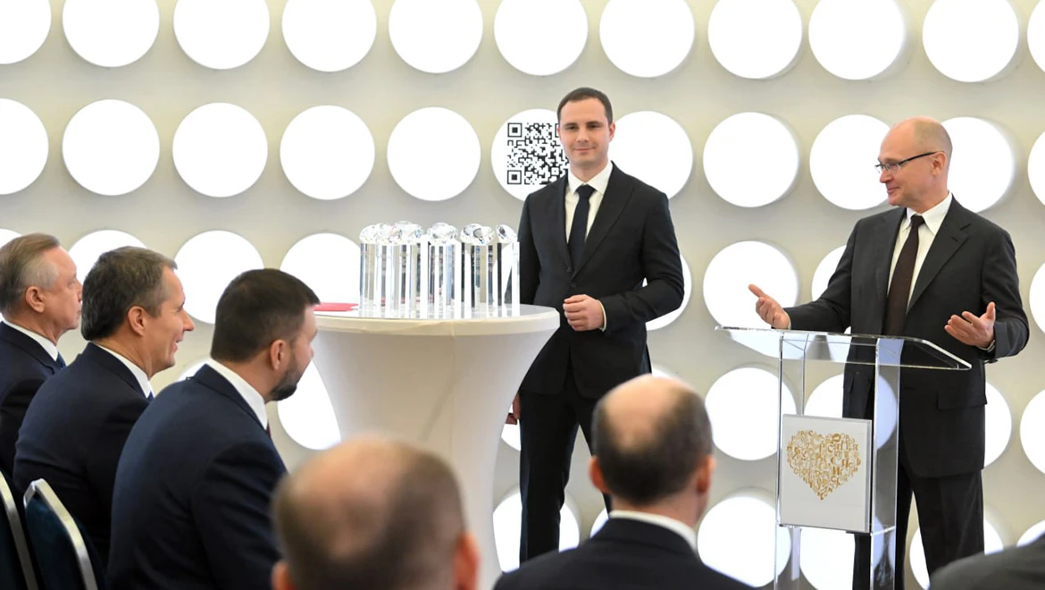 Heads of regions awarded for their contribution to the creation of a unique exposition of the RUSSIA EXPO
