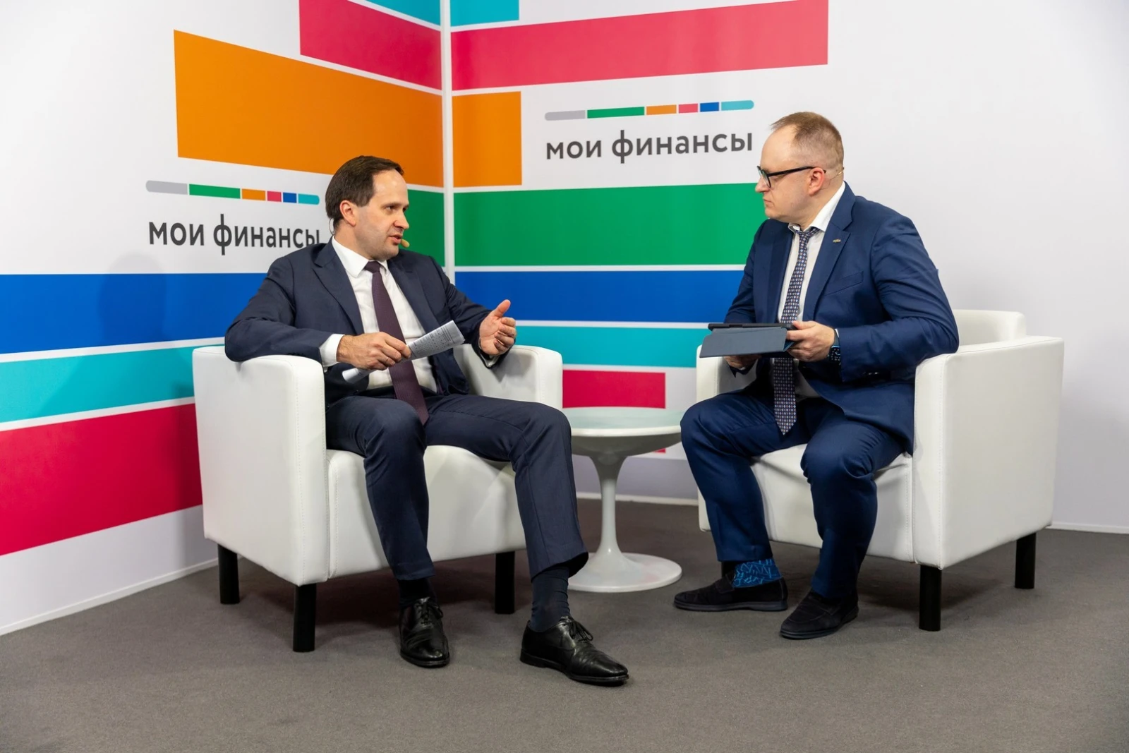 Financial knowledge will be taught at the RUSSIA EXPO