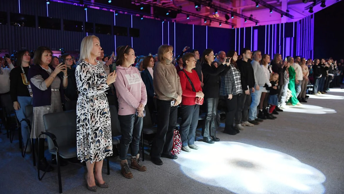 "The main moral school for the upbringing of an individual": measures to support families were discussed at the RUSSIA EXPO