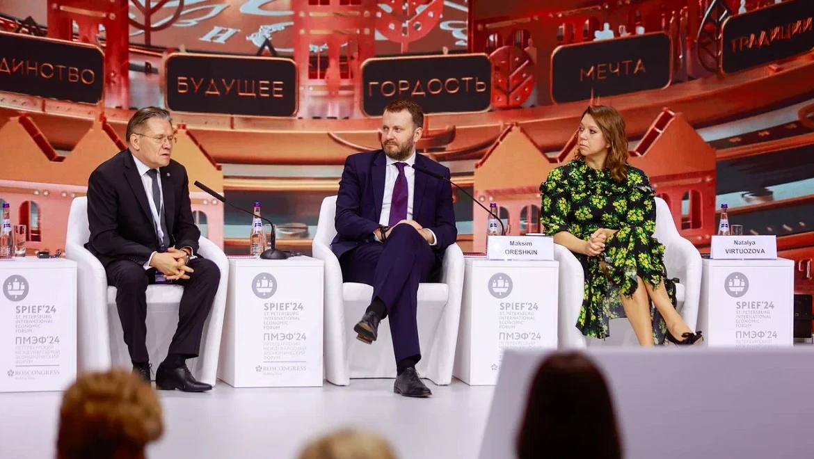 "Russia is the future of the world": the legacy of the RUSSIA EXPO was discussed at SPIEF