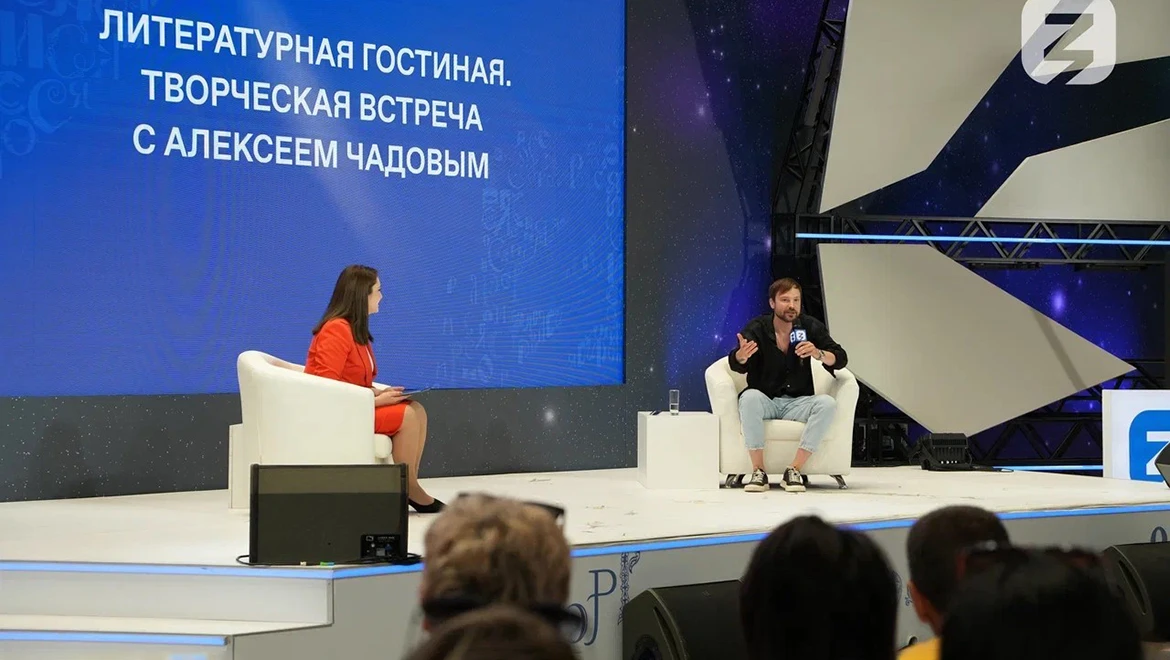 Country of great culture: literary lounge of the "Knowledge" Society at the RUSSIA EXPO gathered more than 1000 guests