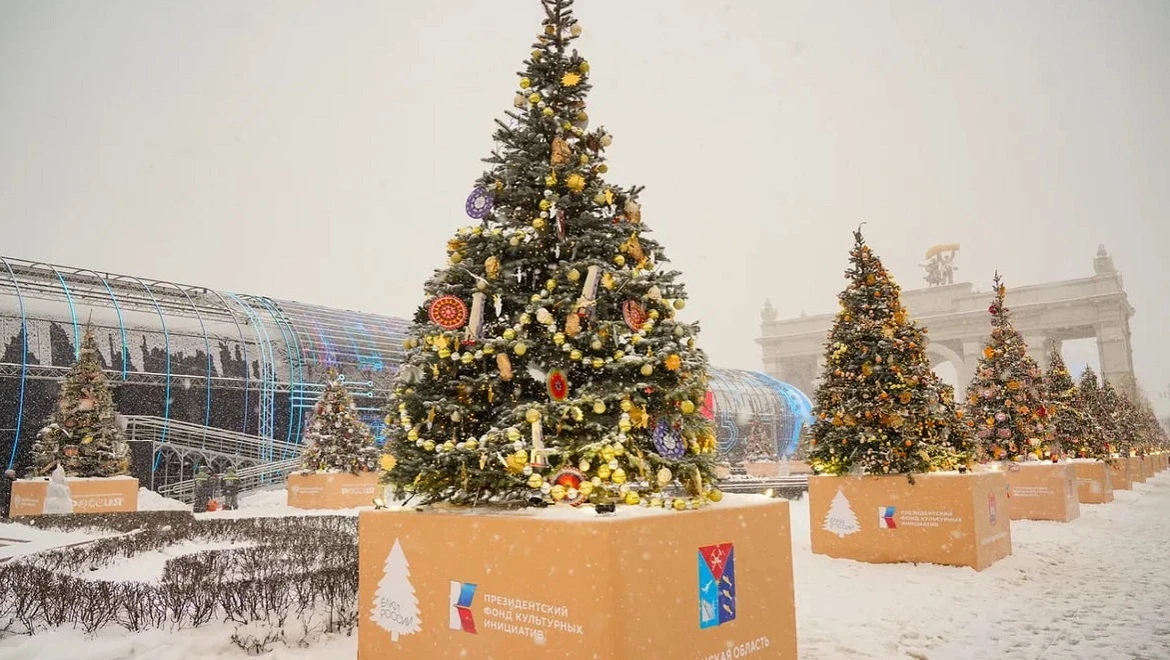 Magadan region Christmas tree: Endless riches of Kolyma and riddles of Evenki culture