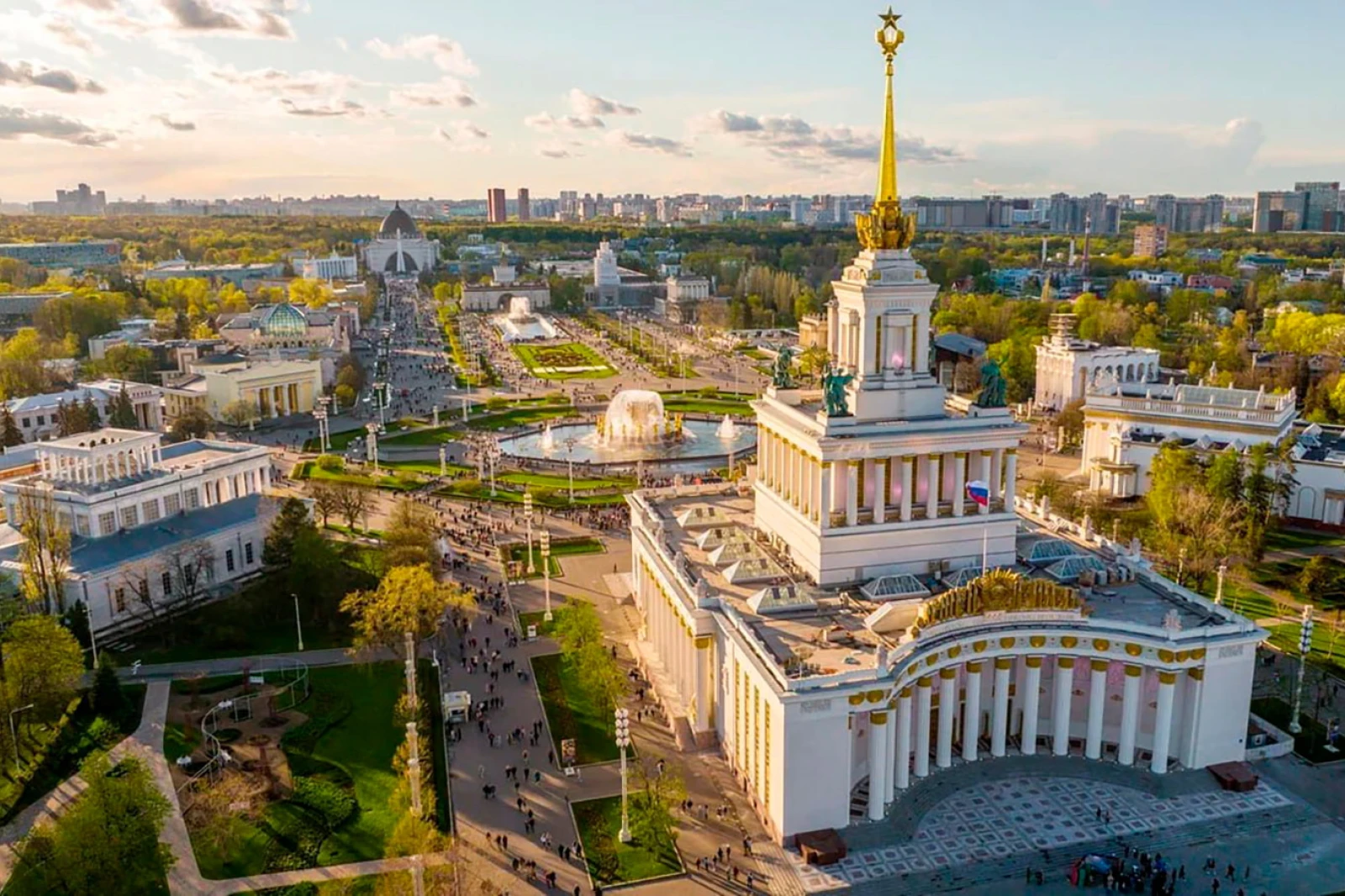 Organizing committee of RUSSIA EXPO held its first meeting