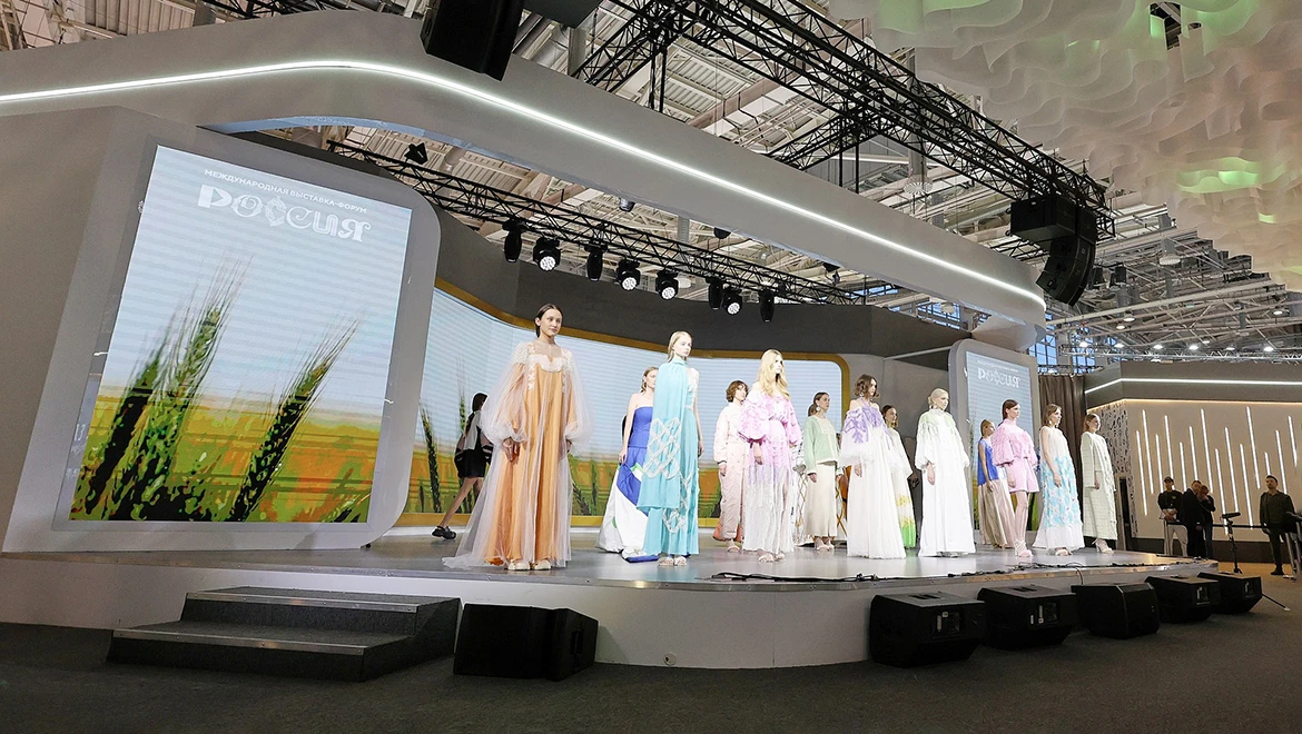 Alena Akhmadullina's "Belogorye" collection is now available for purchase - the proceeds will be donated to the residents of the Belgorod region