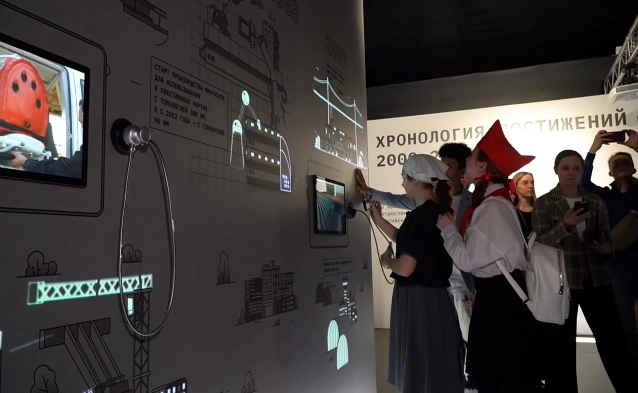 An updated exposition of Russian industry opened in the "Made by Us" pavilion