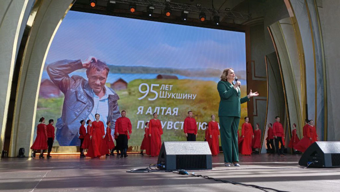 Concert dedicated to Altai — the small homeland of Vasily Shukshin — took place at the RUSSIA EXPO