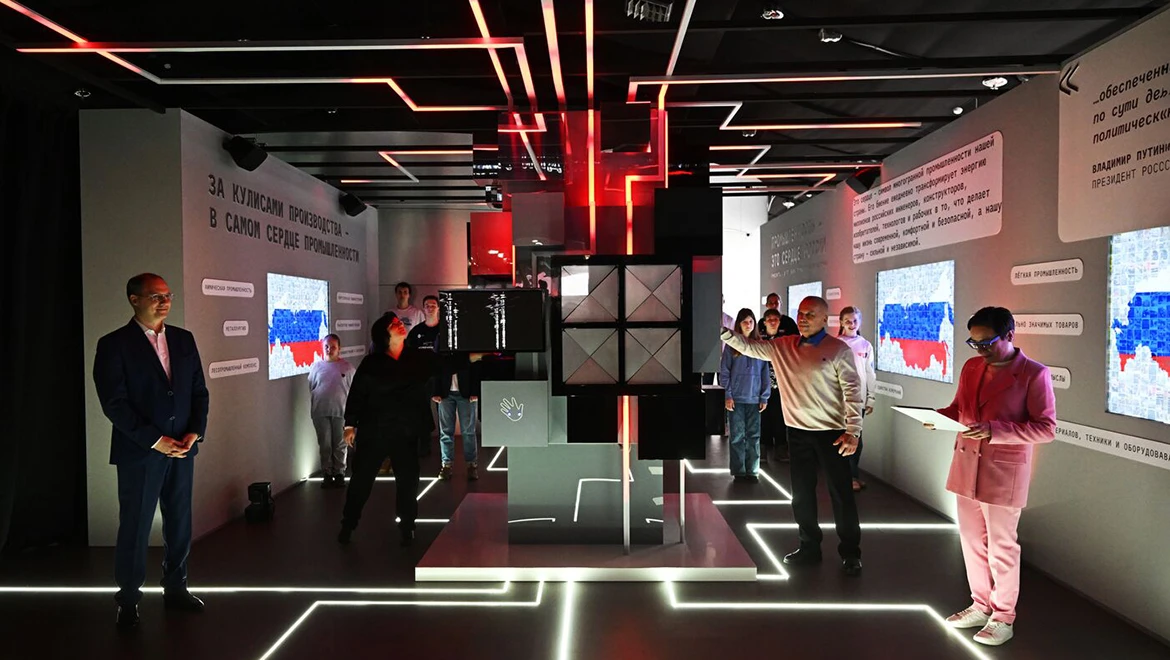 The Ministry of Industry and Trade of the Russian Federation will present an updated exposition at the RUSSIA EXPO