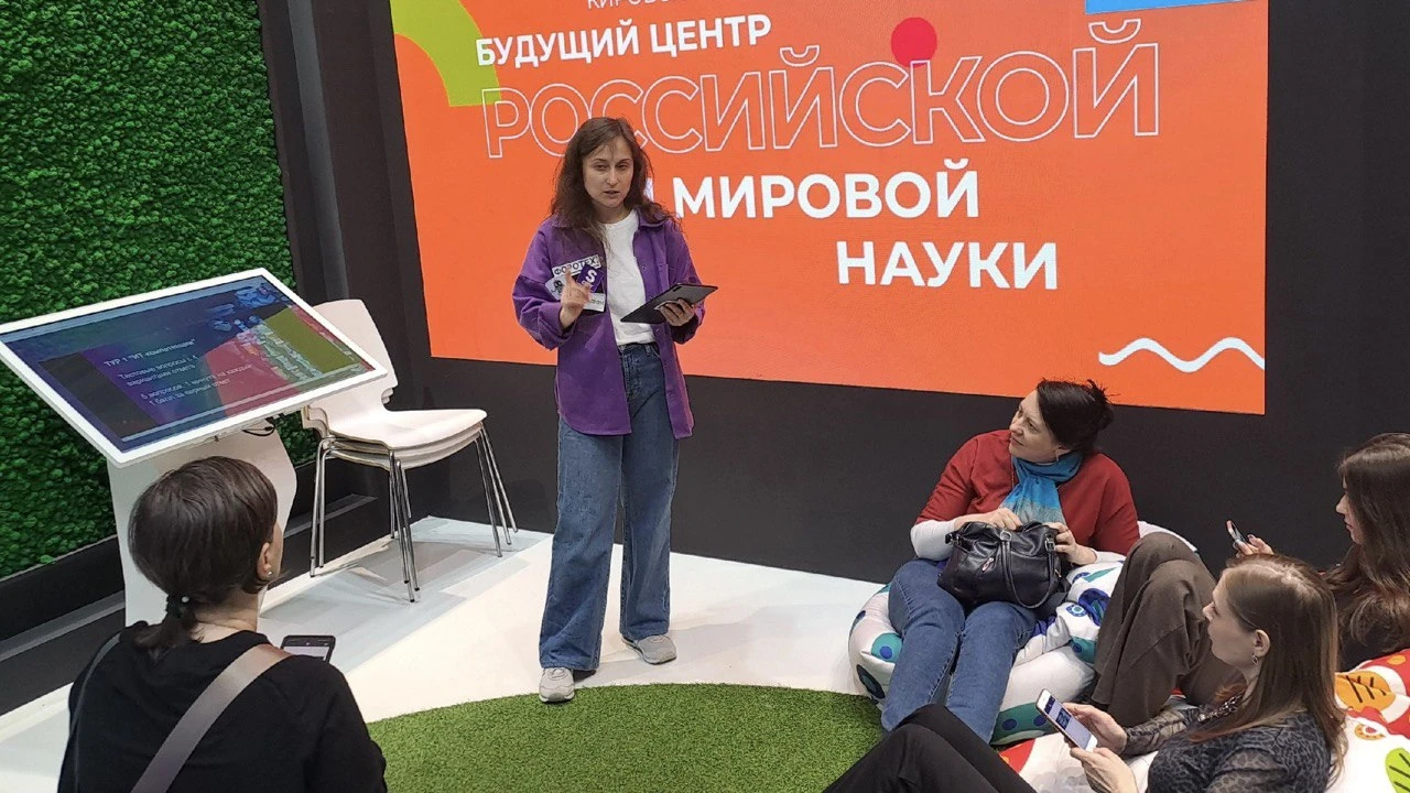 A unique IT-quiz created in Kirov was presented at the RUSSIA EXPO