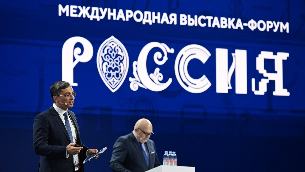 "Foundation of the Future Economy": Industrial sovereignty was discussed at the RUSSIA EXPO