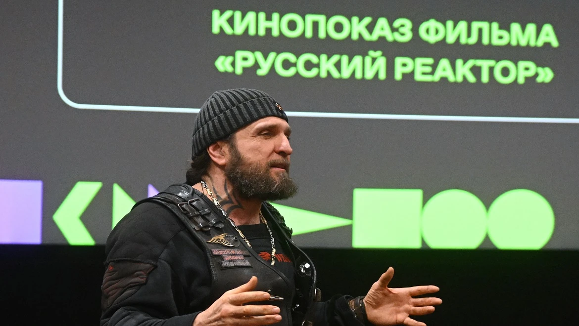 Screenings of the movie "Russian Reactor" by Alexander Zaldastanov (Surgeon) began at the Exposition