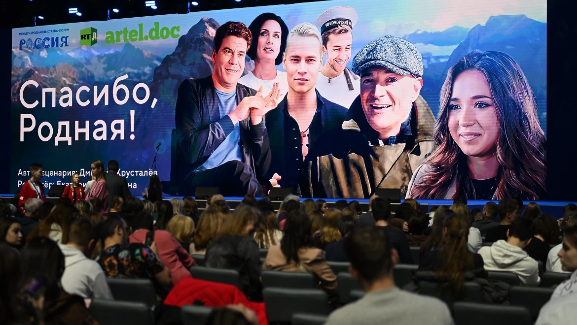 Premiere of the movie "Thank You, Dear!" - Matsuev, Beroev, Valieva talk about Russia