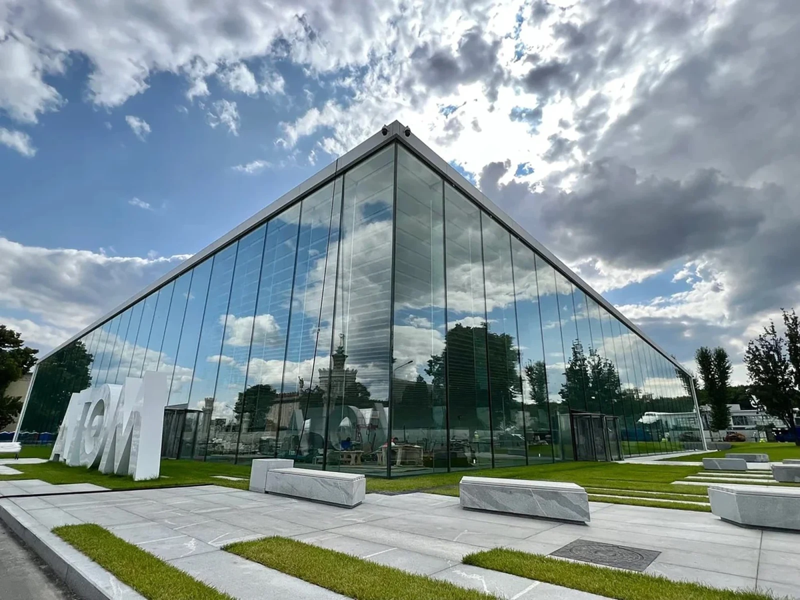 The latest nuclear developments will be presented at the RUSSIA EXPO