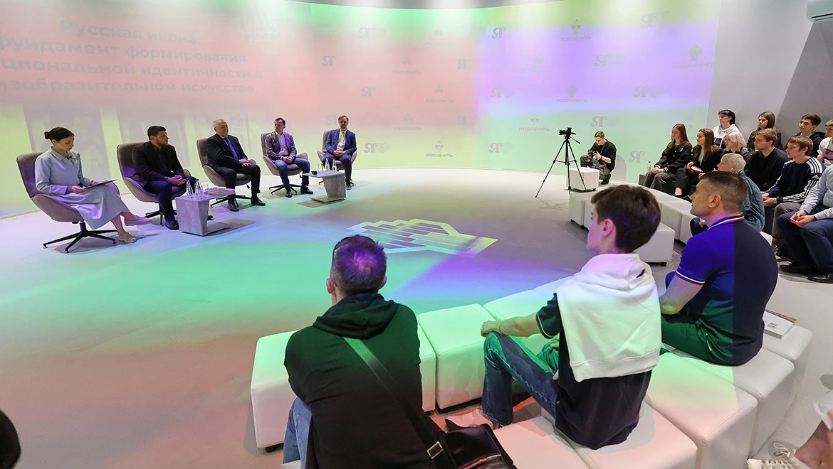 Russian icon as the foundation of identity: the significance of icon painting was discussed at the RUSSIA EXPO