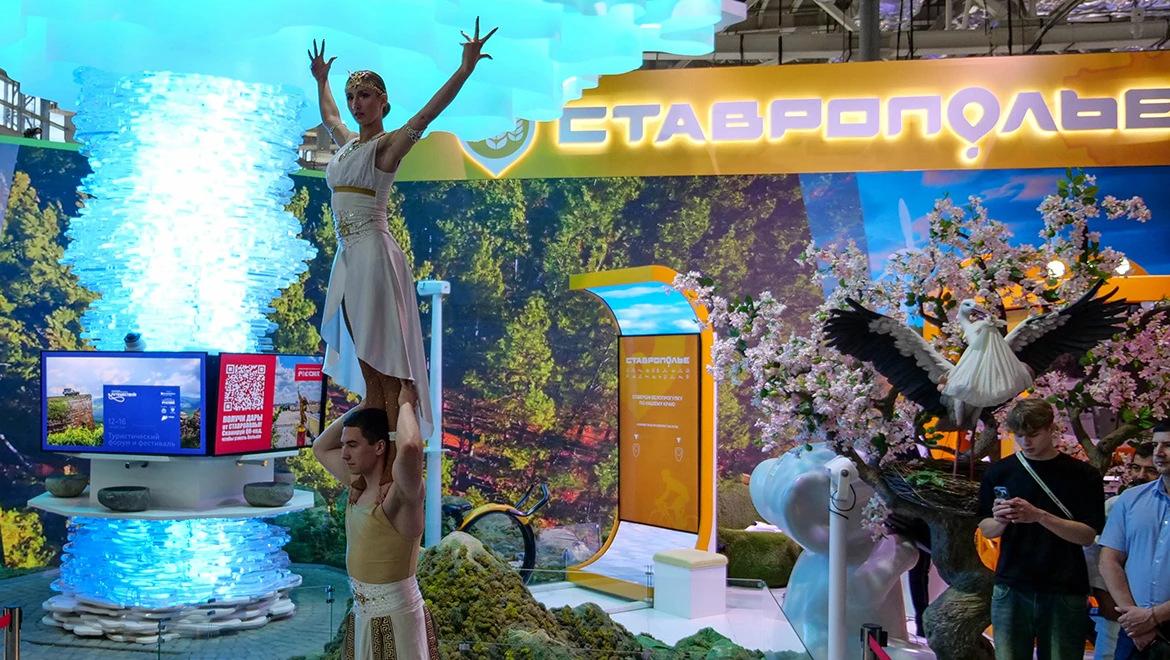 Stavropol stand celebrated International Olympic Day at the RUSSIA EXPO