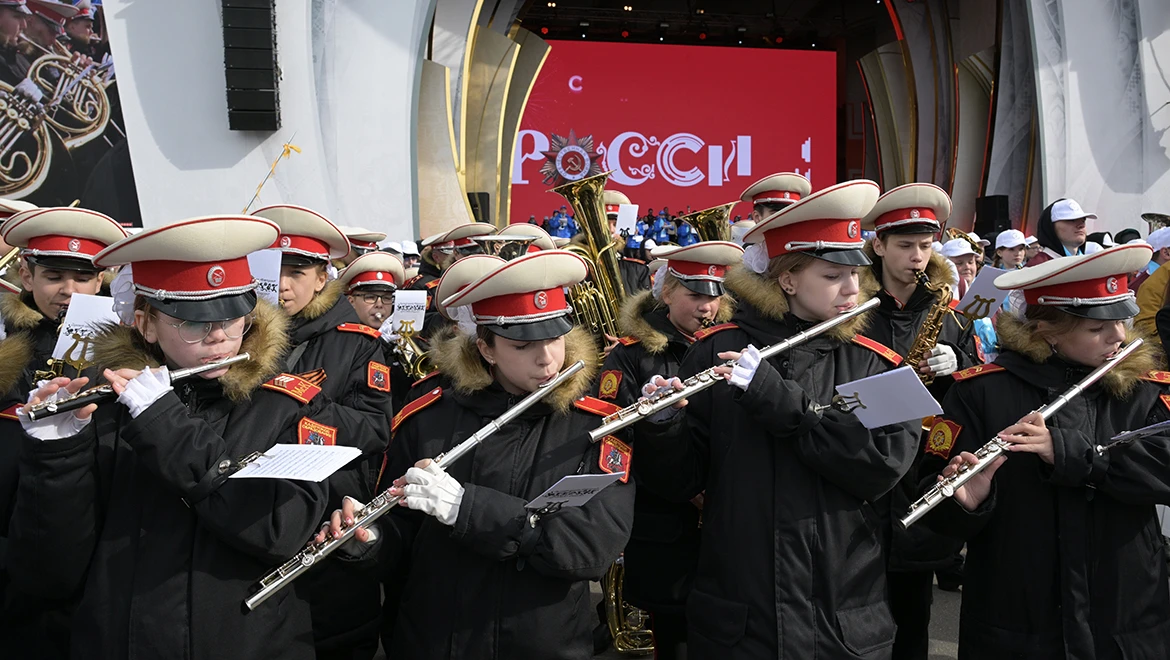 The "Fanfare of Victory — 2024" festival was held at the Exposition