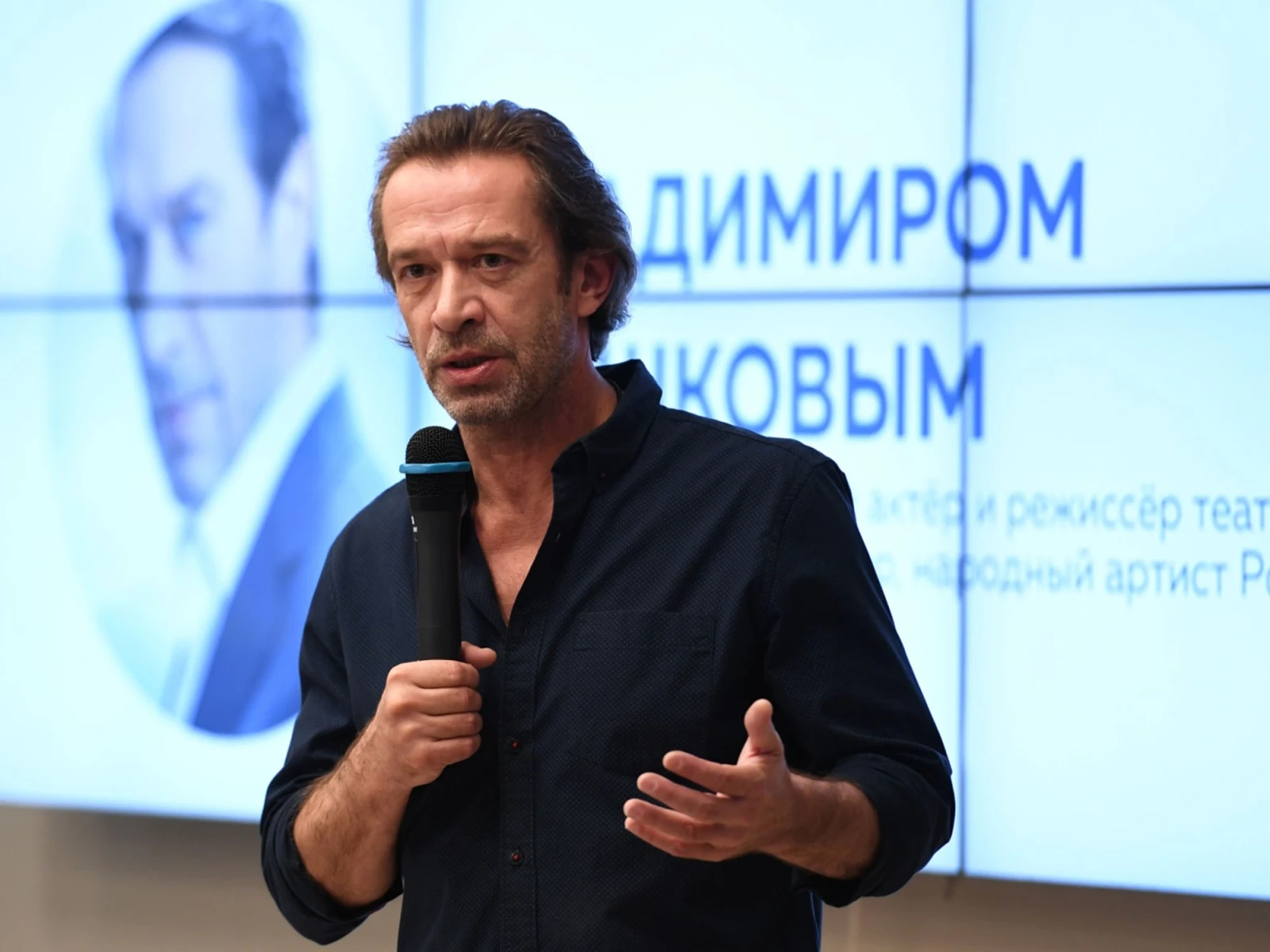 VLADIMIR MASHKOV ADDRESSED THE PARTICIPANTS OF THE RUSSIA EXPO