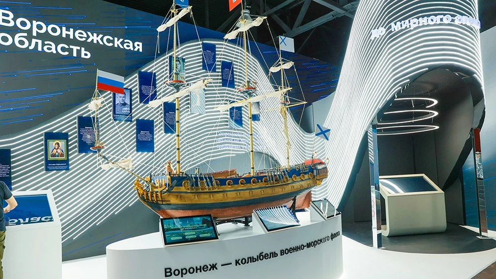 The Don’s great spaces and the model of the legendary frigate: the history of the Russian Fleet at the stand of the Voronezh region