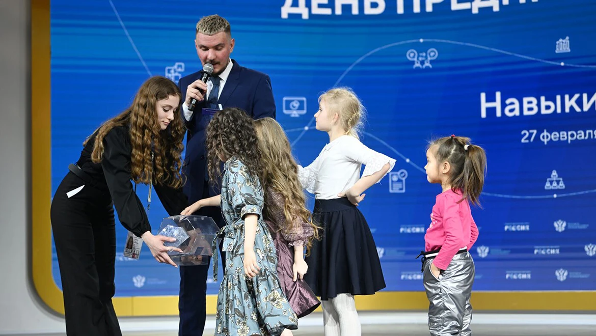 "Moms. Children. Business": the RUSSIA EXPO told how to balance business and family life