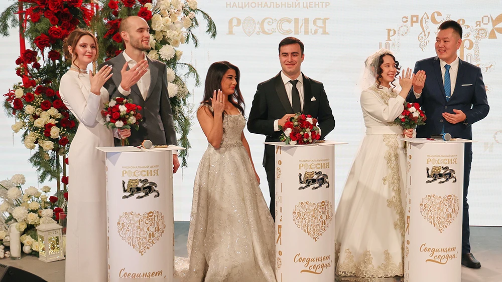First wedding ceremony took place at the National Centre RUSSIA