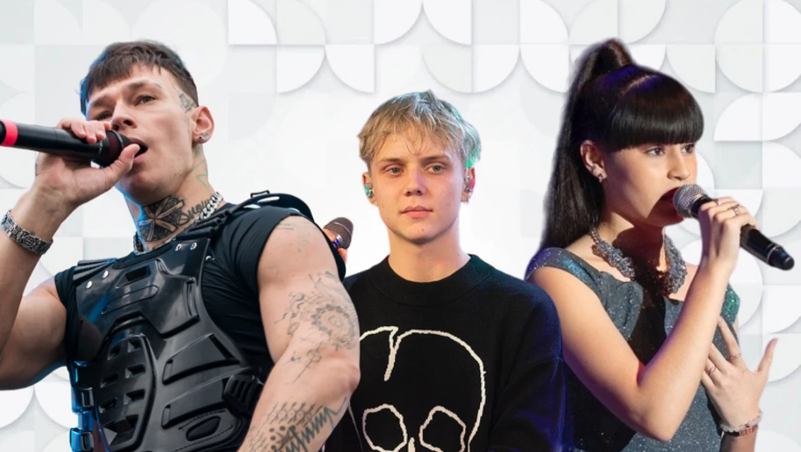 NILETTO, Diana Ankudinova and Vanya Dmitrienko to perform at the RUSSIA EXPO