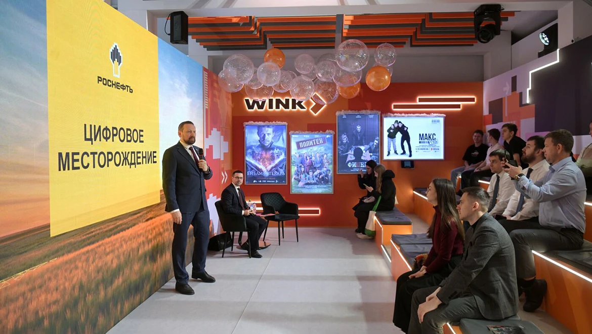 Modern oil production technologies were presented at the RUSSIA EXPO