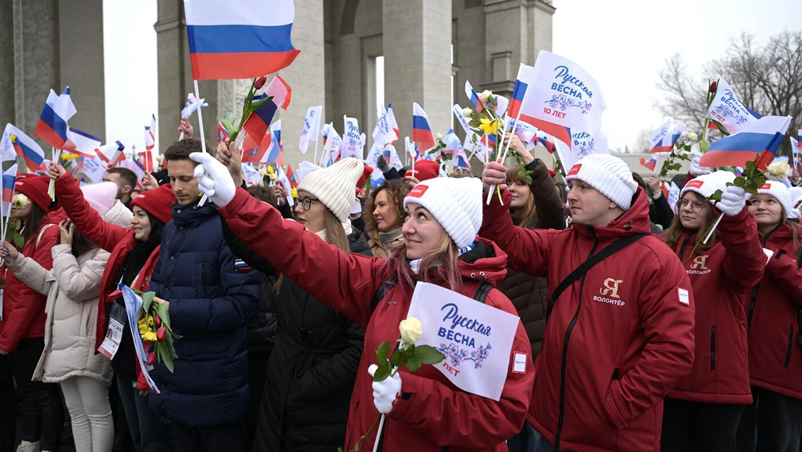 "Crimea — Sevastopol — Russia FOREVER": festive procession took place at the RUSSIA EXPO
