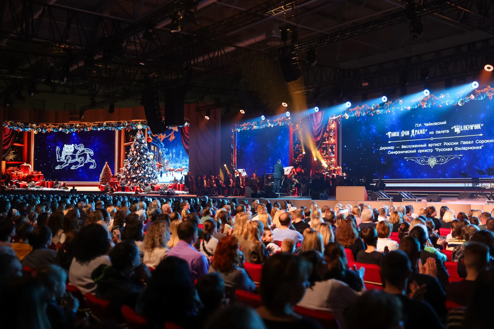 Windows of the New Year: the National Centre RUSSIA hosted a repeat of the unique concert dedicated to Christmas