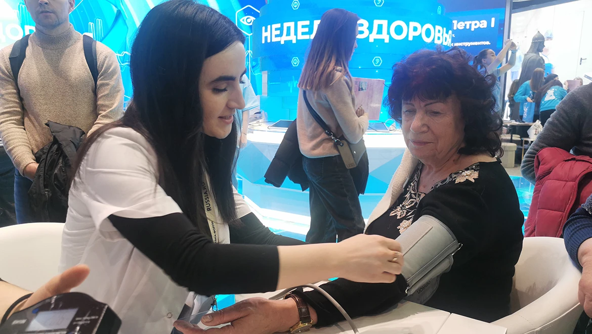 Check your health and get medical advice: Useful activities at the RUSSIA EXPO