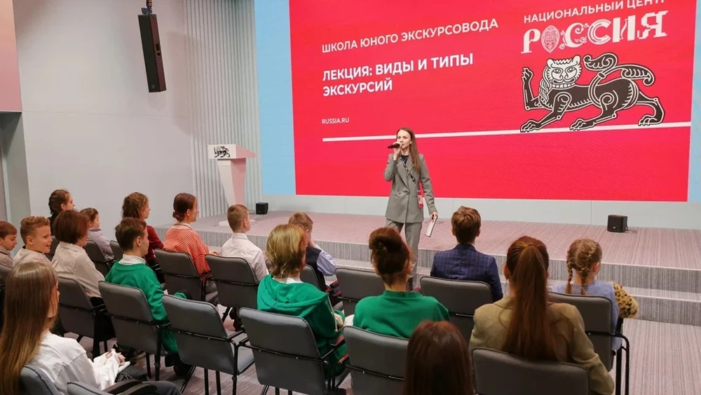 Young tour guides of the National Centre RUSSIA recorded a video postcard for cosmonauts