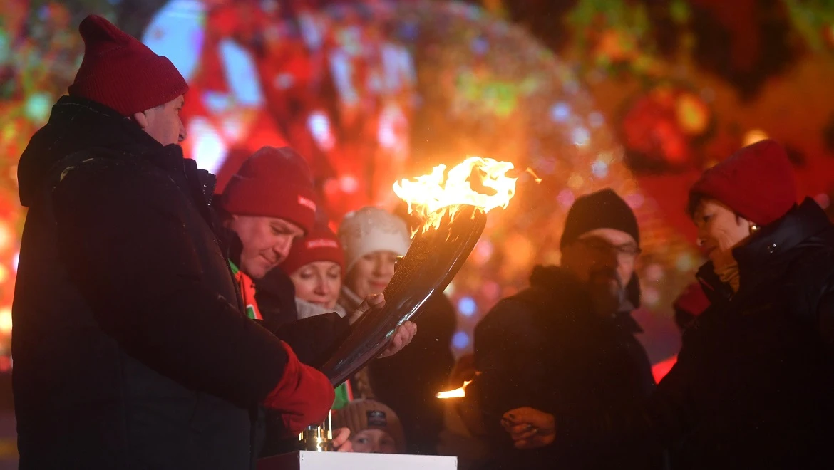 Flame of the Family Hearth went to the Far East regions