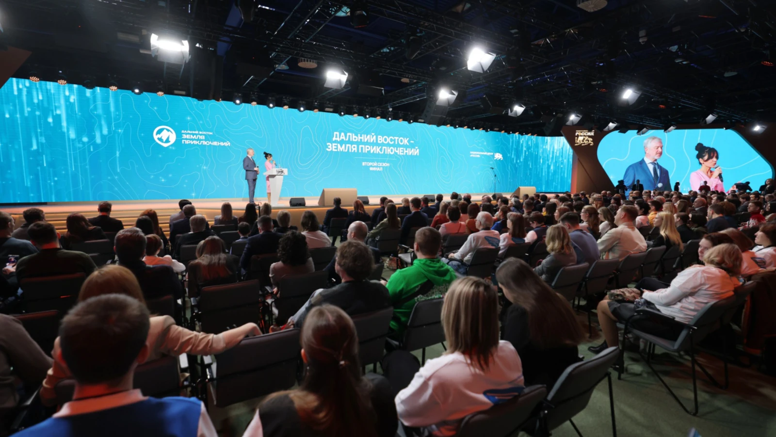 The winners of the "Far East – Land of Adventures" competition were awarded at the National Centre RUSSIA