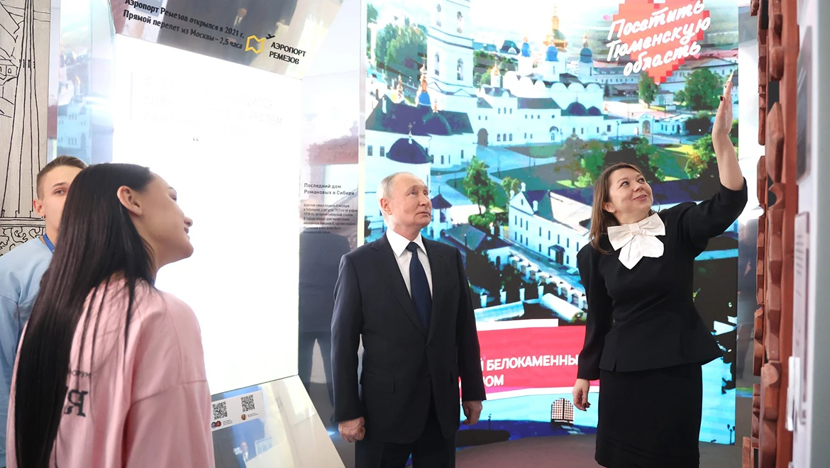 Vladimir Putin visited the RUSSIA EXPO again