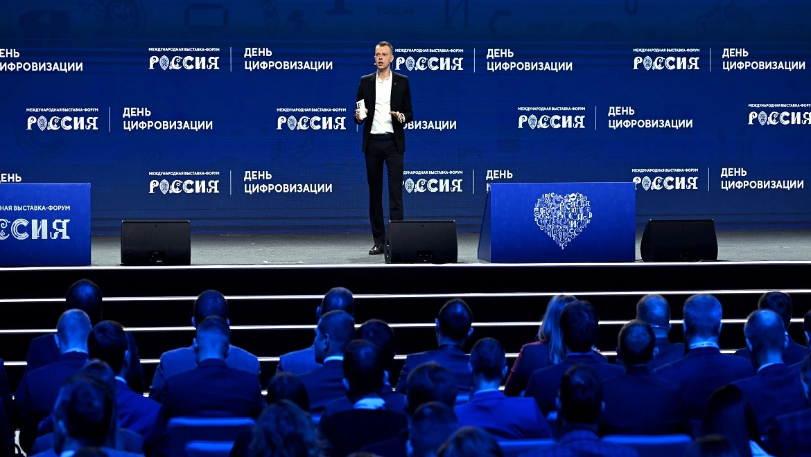 Digital transformation: Successes in IT, Internet and Telecom Development - at the RUSSIA EXPO