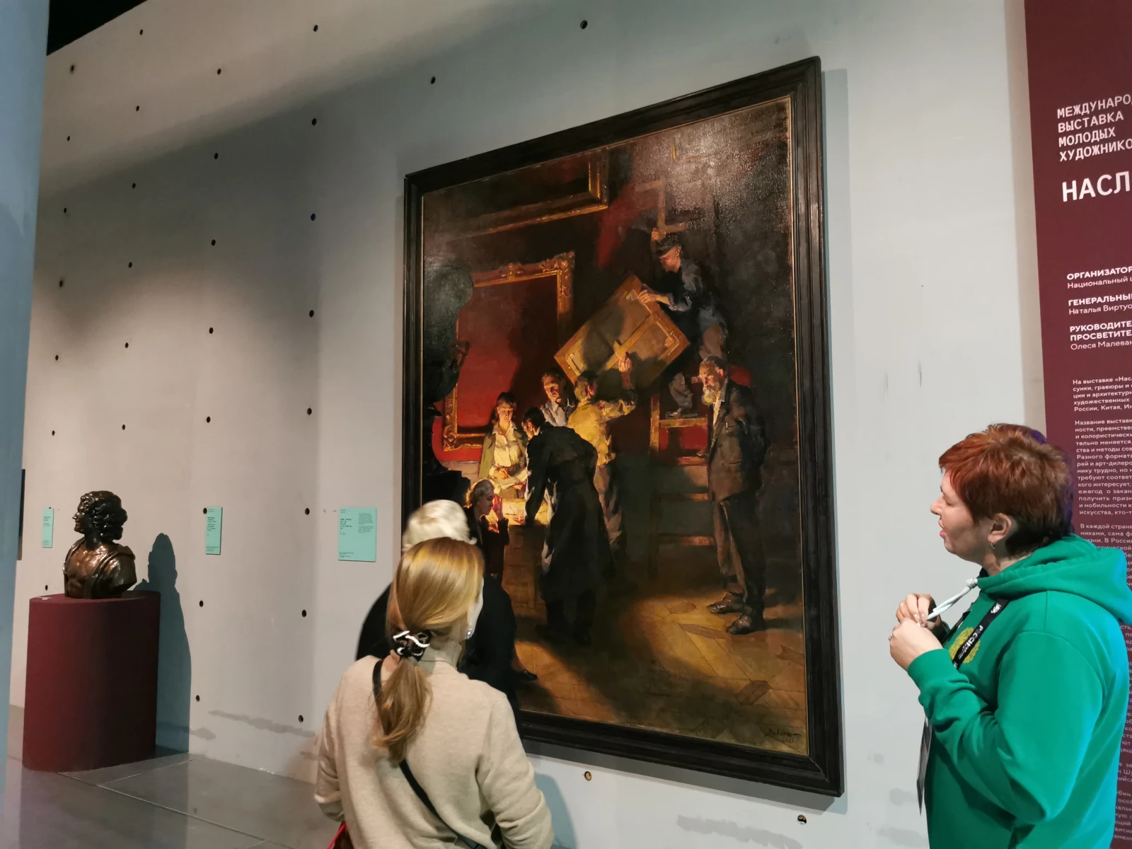 Preserving the legacy: what the paintings "The Feat of the Hermitage" and "Eeja" tell us at the National Centre RUSSIA
