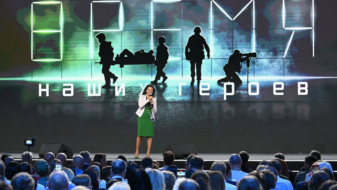 RT launched the II International Documentary Film Festival at the RUSSIA EXPO