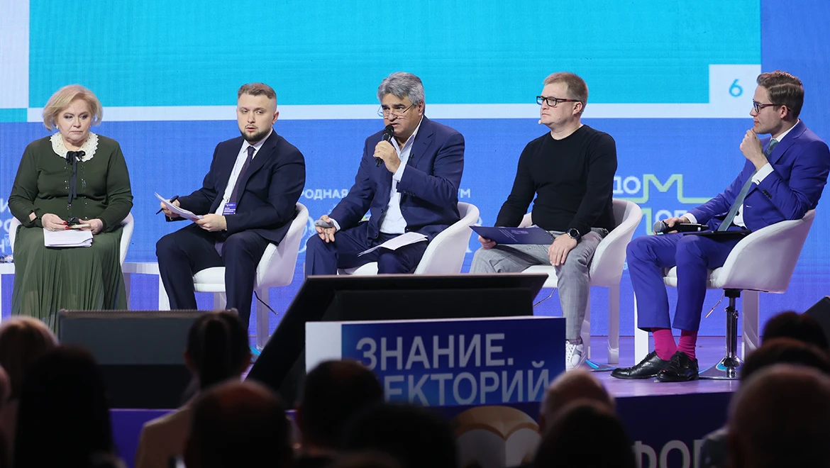 Objectives of private education in the country discussed at the RUSSIA EXPO