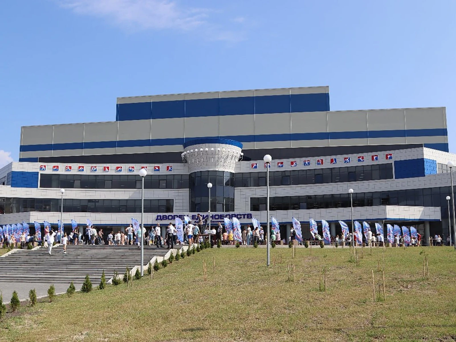 Bryansk Martial Arts Palace to&nbsp;be&nbsp;shown at&nbsp;the RUSSIA EXPO