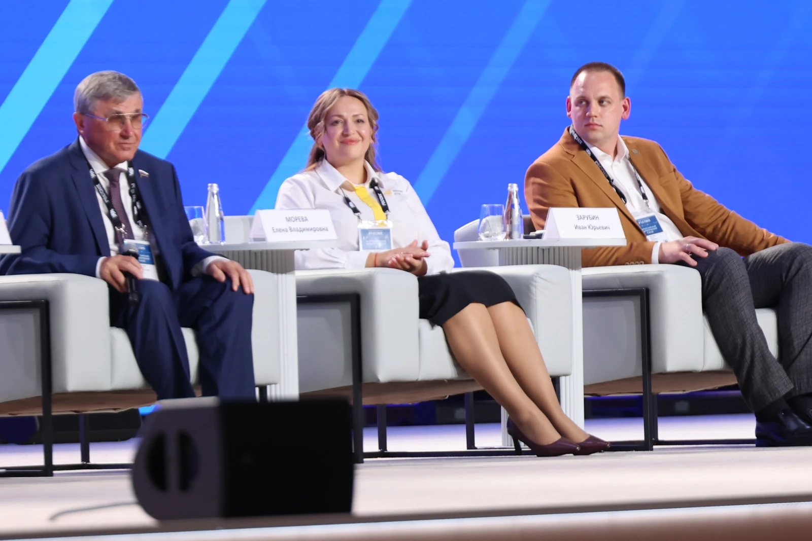 All-Russian Pedagogical Congress with the participation of Presidential Aide A. Fursenko and Minister of Education S. Kravtsov