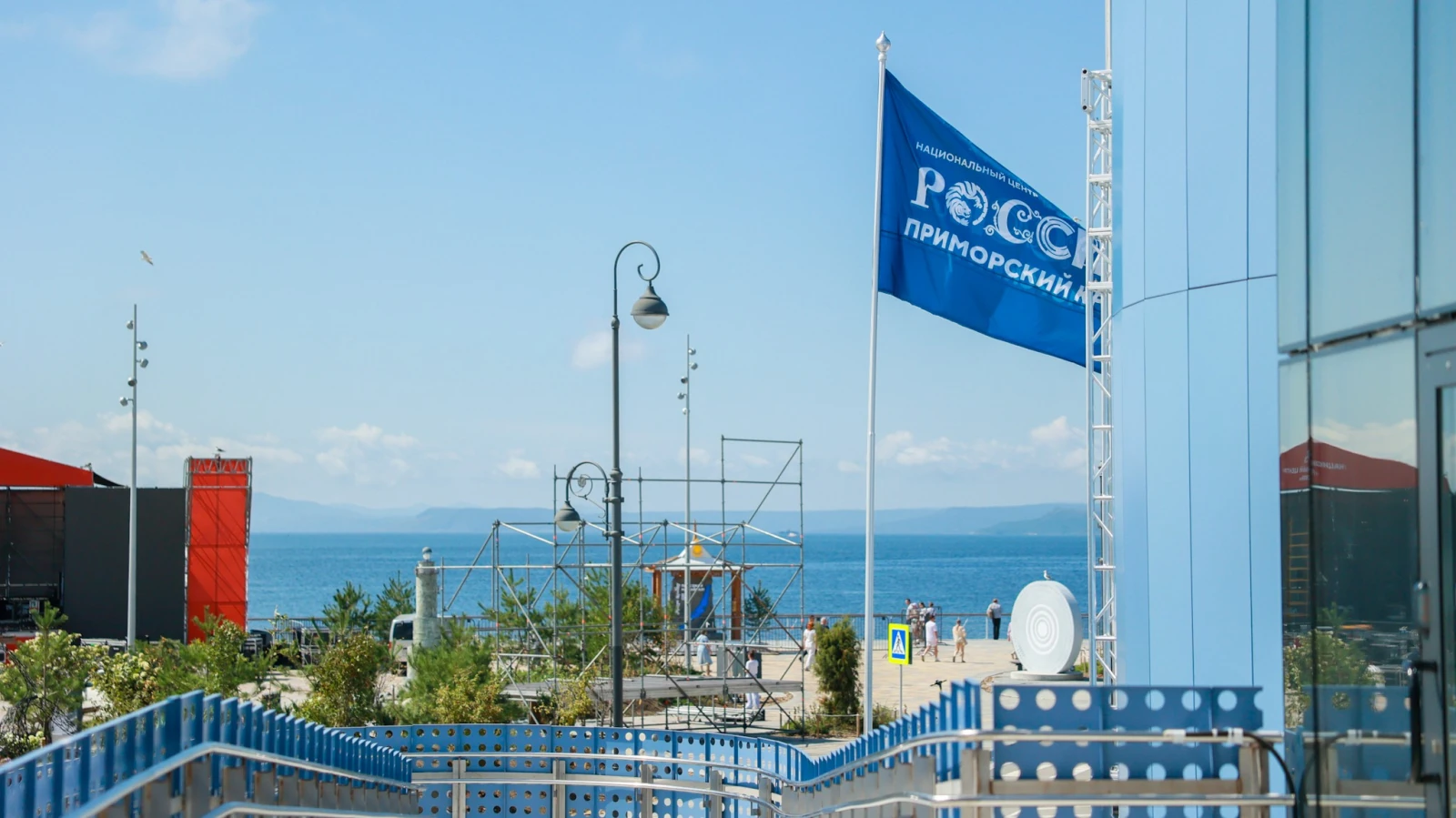 The National Centre RUSSIA in the Primorye region