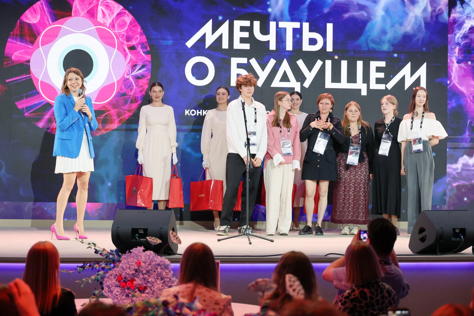 Awards ceremony for the winners of the 