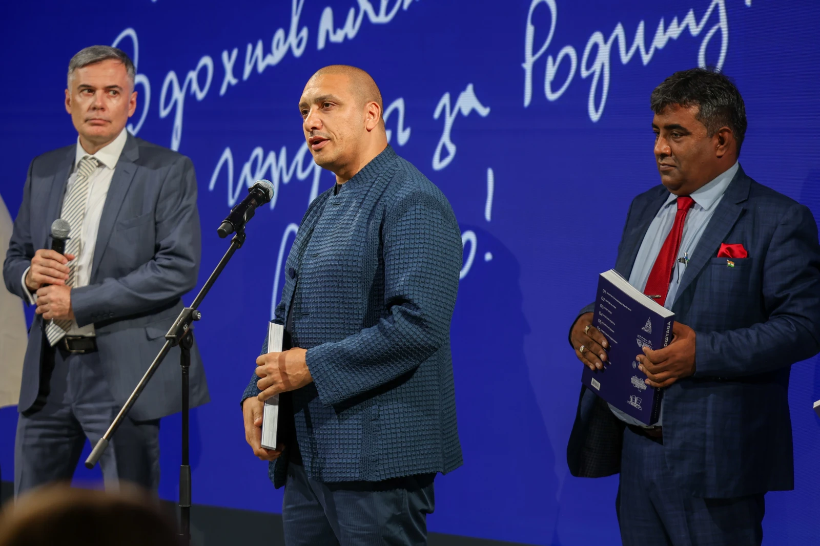Closing ceremony of the architectural exhibition 
