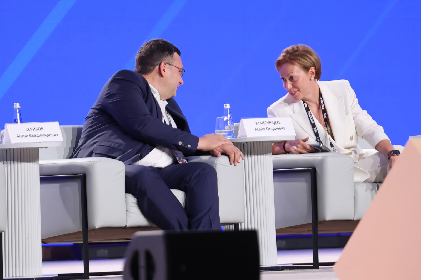 All-Russian Pedagogical Congress with the participation of Presidential Aide A. Fursenko and Minister of Education S. Kravtsov