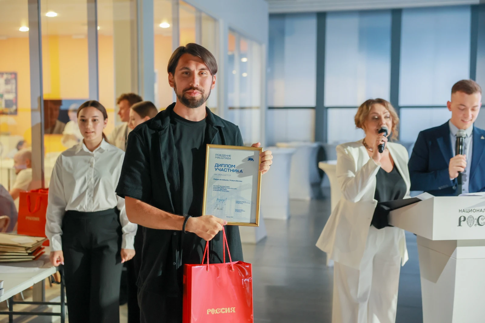 Closing ceremony of the architectural exhibition 