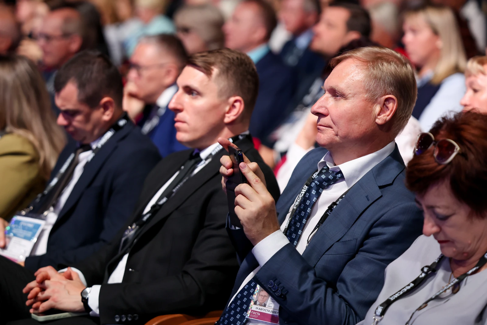 All-Russian Pedagogical Congress with the participation of Presidential Aide A. Fursenko and Minister of Education S. Kravtsov
